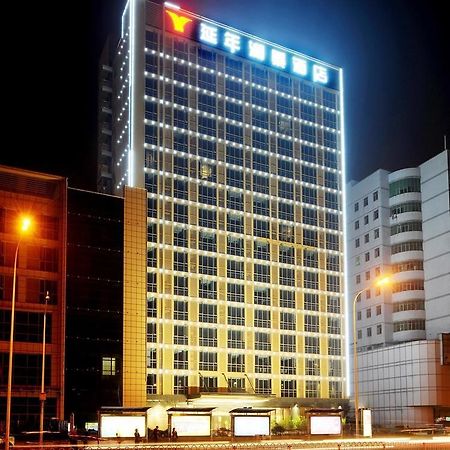 Yannian Lanjing Hotel - Čchang-ša Exteriér fotografie
