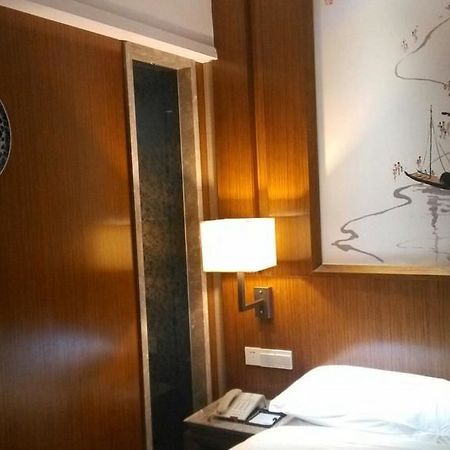 Yannian Lanjing Hotel - Čchang-ša Exteriér fotografie