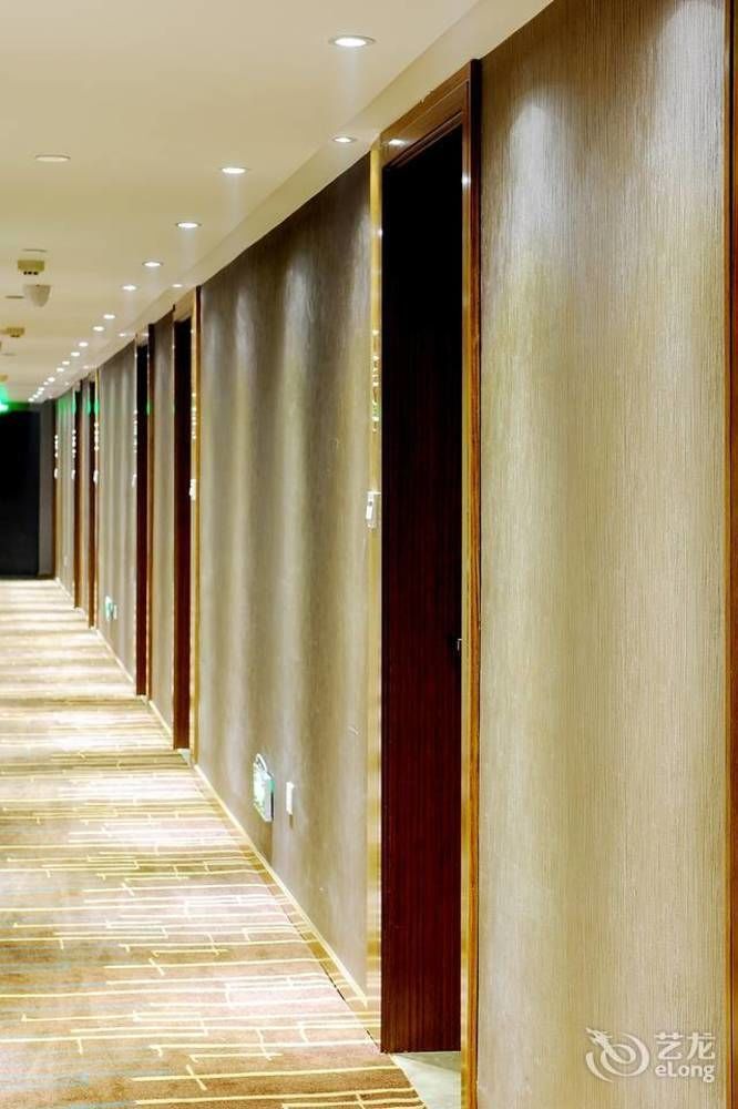 Yannian Lanjing Hotel - Čchang-ša Exteriér fotografie
