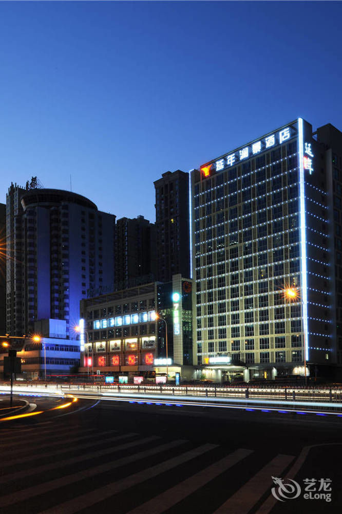 Yannian Lanjing Hotel - Čchang-ša Exteriér fotografie