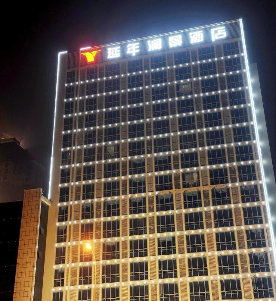 Yannian Lanjing Hotel - Čchang-ša Exteriér fotografie