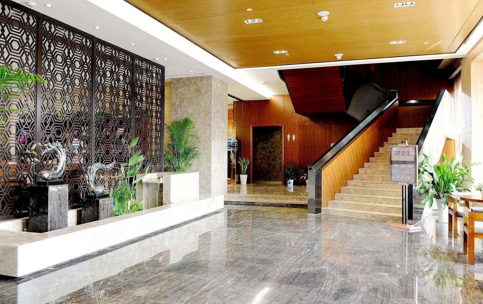 Yannian Lanjing Hotel - Čchang-ša Exteriér fotografie