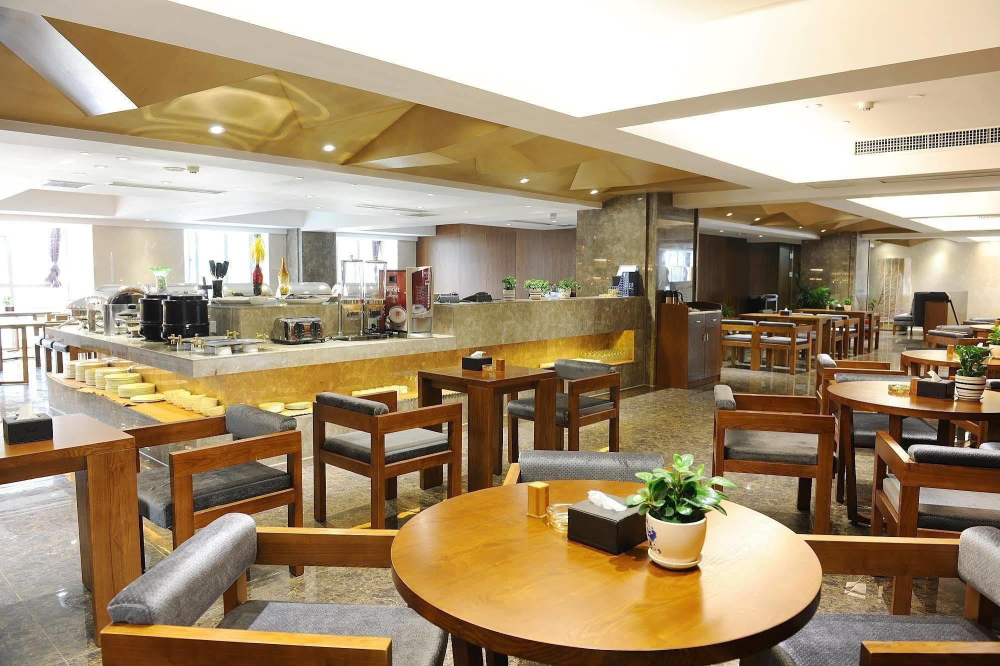 Yannian Lanjing Hotel - Čchang-ša Exteriér fotografie